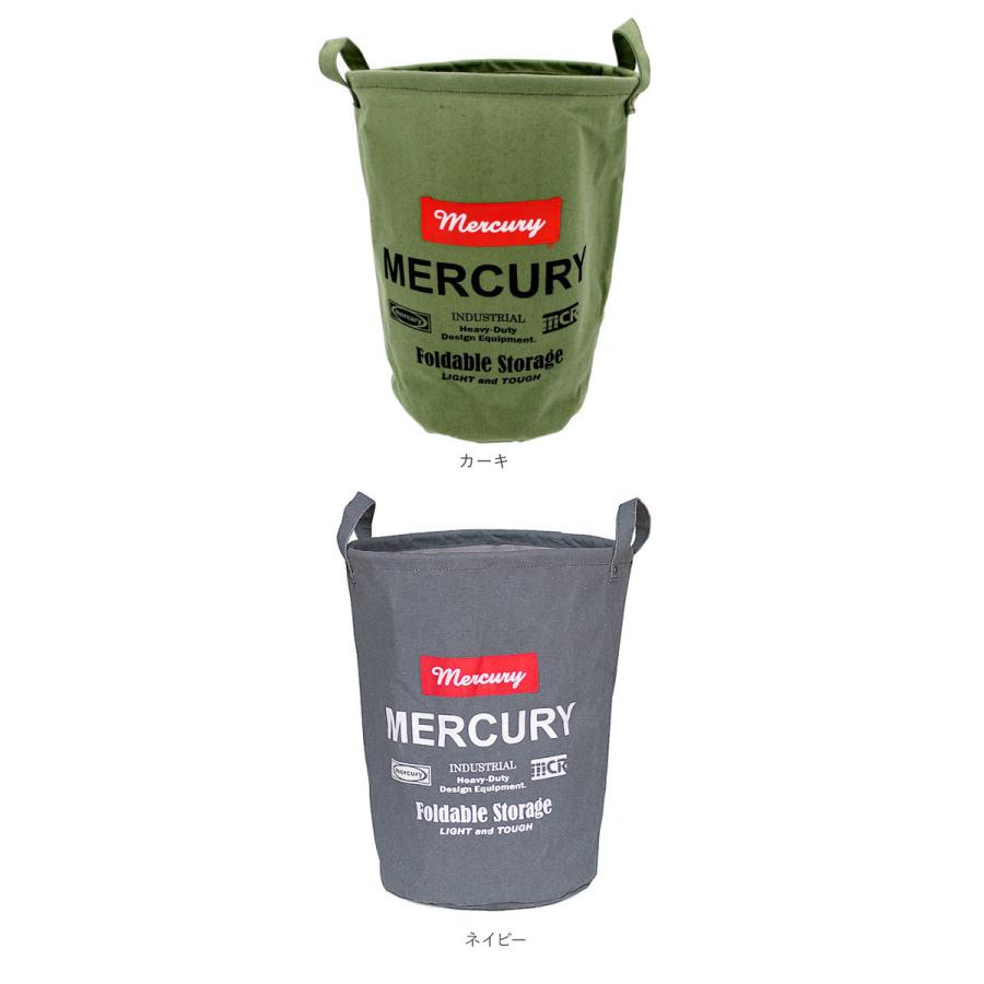 マーキュリー 通販マーキュリー キャンバスバケツ M 収納ボックス 布 キャンバス 折りたたみ おしゃれ 雑貨 バケツ MERCURY リビング 収納 マーキュリー |  | 18