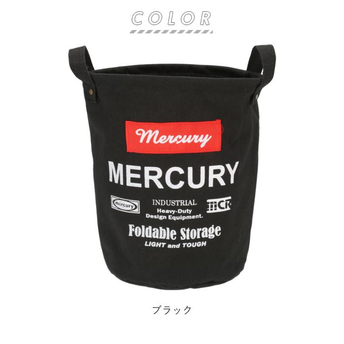マーキュリー 通販マーキュリー キャンバスバケツ S 収納ボックス 布 キャンバス 折りたたみ おしゃれ 雑貨 バケツ MERCURY リビング 収納 マーキュリー |  | 14