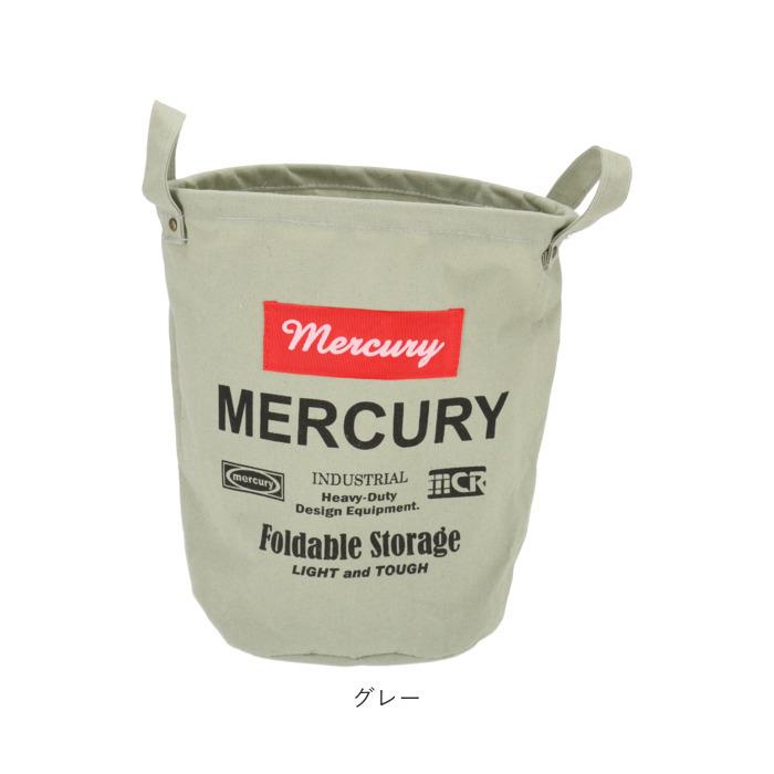 マーキュリー 通販マーキュリー キャンバスバケツ S 収納ボックス 布 キャンバス 折りたたみ おしゃれ 雑貨 バケツ MERCURY リビング 収納 マーキュリー |  | 16