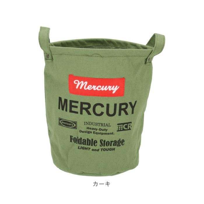 マーキュリー 通販マーキュリー キャンバスバケツ S 収納ボックス 布 キャンバス 折りたたみ おしゃれ 雑貨 バケツ MERCURY リビング 収納 マーキュリー |  | 17