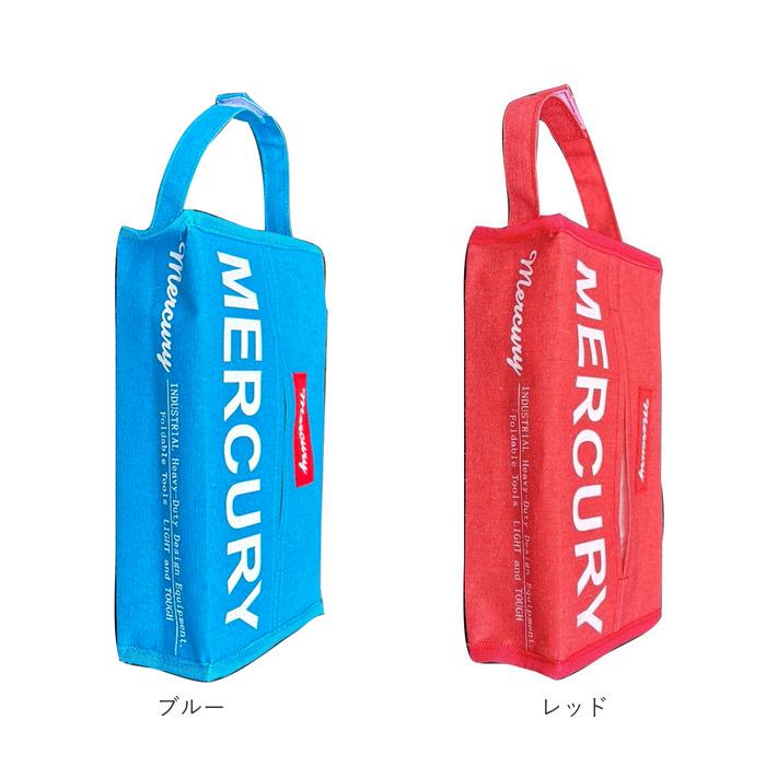 マーキュリー 通販マーキュリー 雑貨 ティッシュケース おしゃれ 吊り下げ 車 壁掛け ティッシュカバー 掛け MERCURY ティッシュボックスカバー 布 マーキュリー | MERCURY | 13