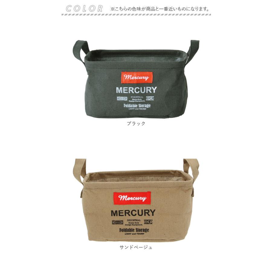 マーキュリー 雑貨 通販 収納ボックス 布 キャンバス おしゃれ キャンバスボックス 四角 角型 MERCURY レクタングルボックス S リビング 収納 マーキュリー | MERCURY | 16