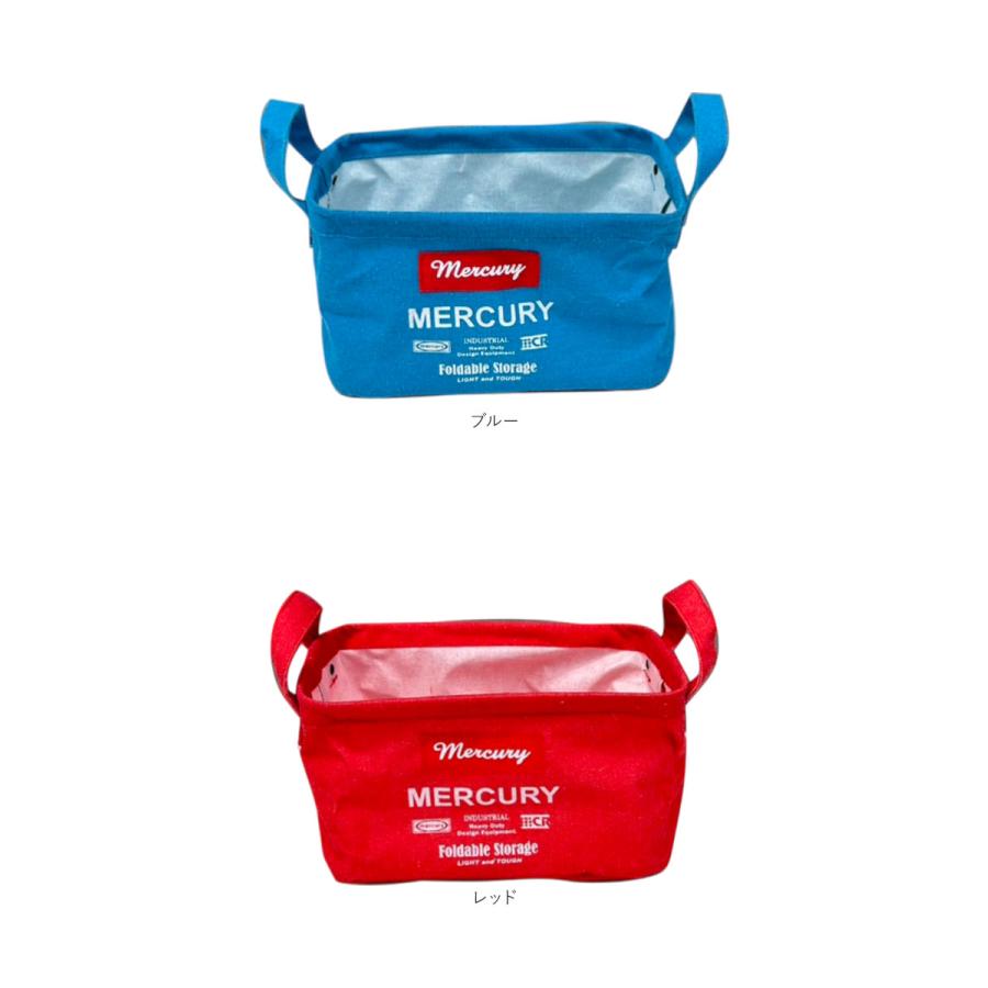 マーキュリー 雑貨 通販 収納ボックス 布 キャンバス おしゃれ キャンバスボックス 四角 角型 MERCURY レクタングルボックス S リビング 収納 マーキュリー | MERCURY | 18