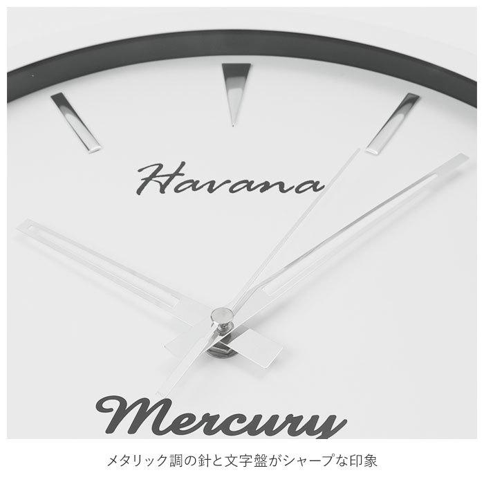MERCURY（マーキュリー） 壁掛け時計 通販 雑貨 HAVANA ウォール