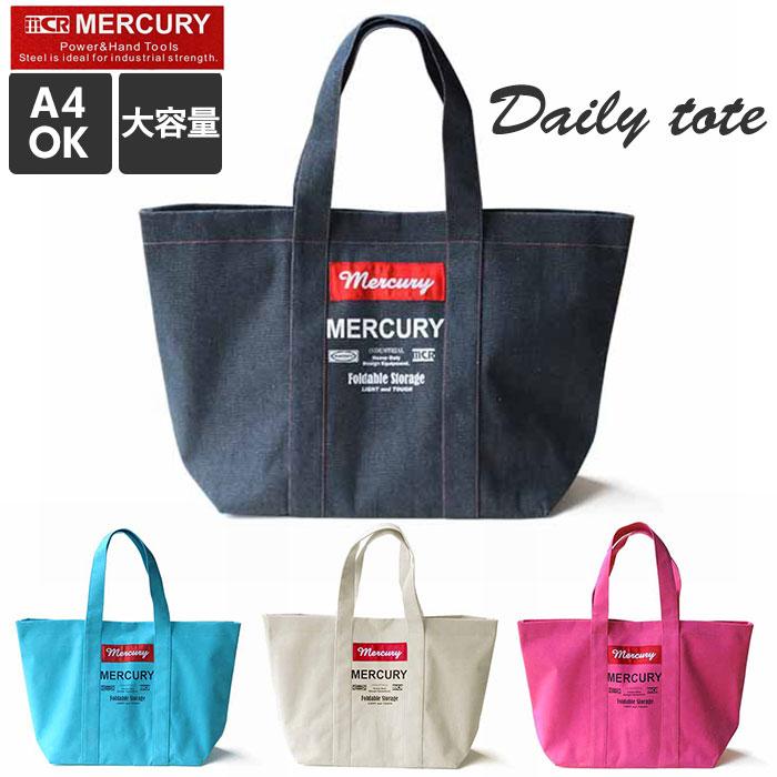 トートバッグ キャンバス 横 通販 ブランド Mercury マーキュリー 大きめ 大きい メンズ レディース 通学 学生 中学生 高校生 男子 女子 おしゃれ Backyard Family 通販 Paypayモール