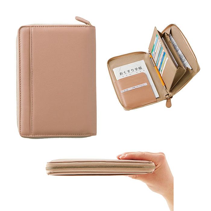 お薬手帳 ケース 通販 おくすり カバー レザー 本革 お薬手帳ケース おくすり手帳 保険証ケース 薬入れ 軽量 薄型 収納 保険証 診察券 ファスナー お薬手帳 |  | 21