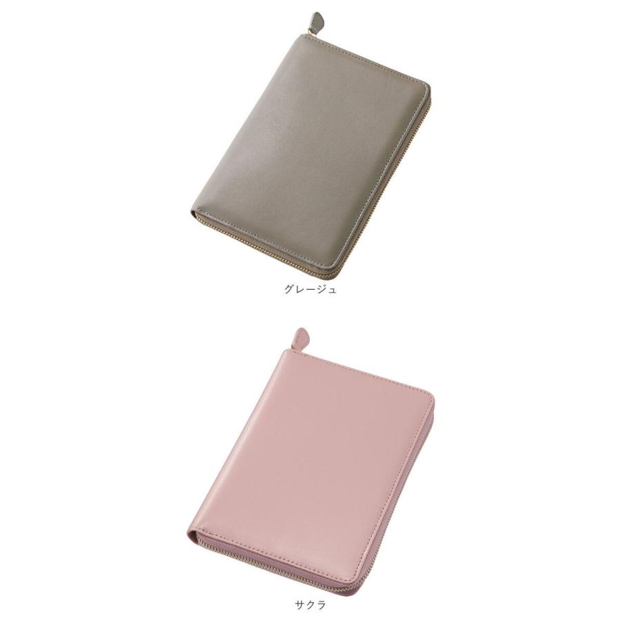 お薬手帳 ケース 通販 おくすり カバー レザー 本革 お薬手帳ケース おくすり手帳 保険証ケース 薬入れ 軽量 薄型 収納 保険証 診察券 ファスナー お薬手帳 |  | 23