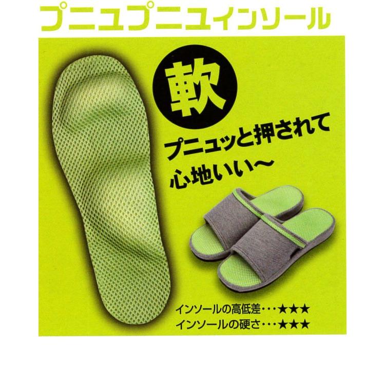 健康サンダル レディース メンズ アルファックス メガ押しふみっぱ 健康スリッパ 足ツボ 足つぼ 室内 オフィス 室内履き オフィスサンダル 健康サンダル |  | 02