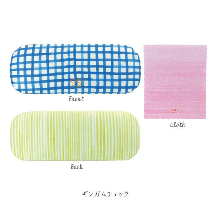 人気の製品 メガネケース おしゃれ レディース 通販 眼鏡ケース 女性 大人 かわいい ハード ケース ハードケース コンパクト 眼鏡拭き付 クロス付 子供 小学生 Columbiatools Com