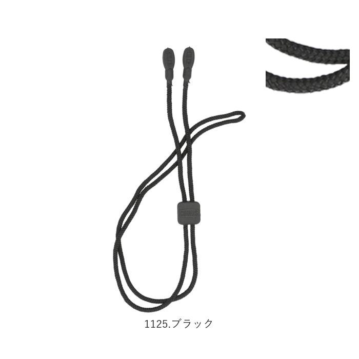 チャムス CHUMS メガネチェーン 通販 めがねストラップ 眼鏡チェーン めがねチェーン チェーン 眼鏡ストラップ メガネストラップ 眼鏡 ストラップ チャムス |  | 15