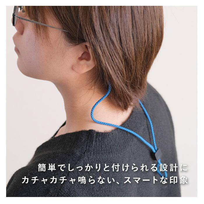 チャムス CHUMS メガネチェーン 通販 めがねストラップ 眼鏡チェーン めがねチェーン チェーン 眼鏡ストラップ メガネストラップ 眼鏡 ストラップ チャムス |  | 07