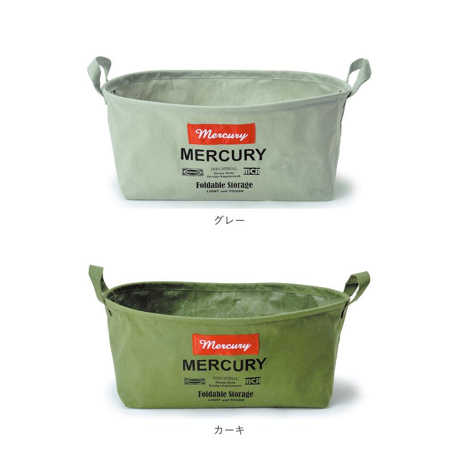 マーキュリー キャンバスバケツ 通販 収納ボックス 布 キャンバス 折りたたみ おしゃれ 雑貨 バケツ MERCURY オーバルバケツ M リビング 収納 マーキュリー | MERCURY | 14