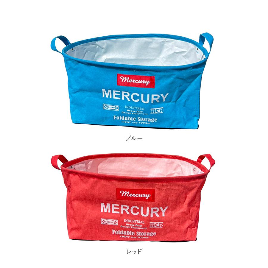 マーキュリー キャンバスバケツ 通販 収納ボックス 布 キャンバス 折りたたみ おしゃれ 雑貨 バケツ MERCURY オーバルバケツ M リビング 収納 マーキュリー | MERCURY | 15
