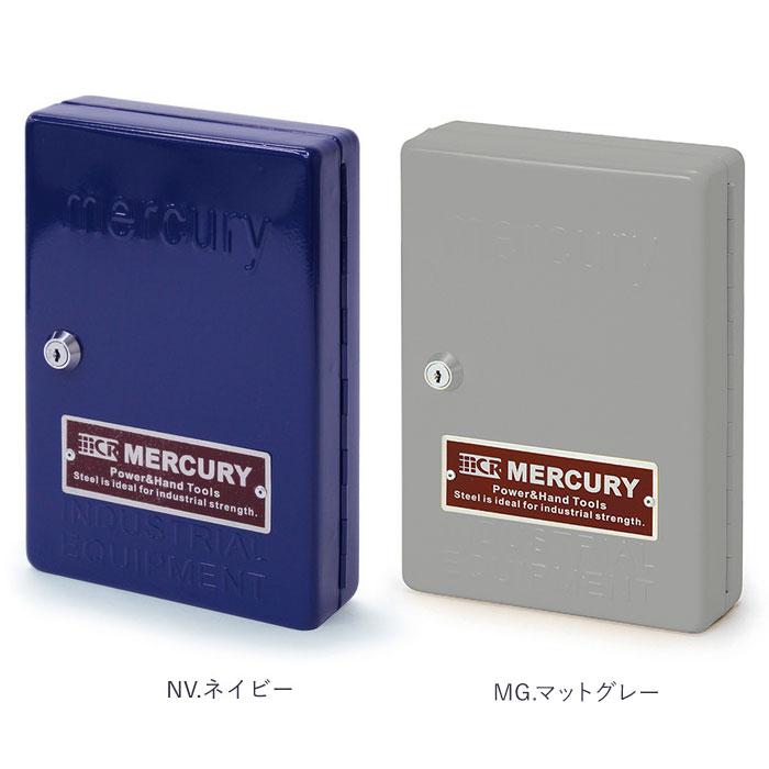 キーボックス 壁掛け おしゃれ 通販 マーキュリー 雑貨 キーキャビネット 鍵付き キーフック キーBOX 玄関 収納 レトロ カラフル アメリカン キーボックス | MERCURY | 23