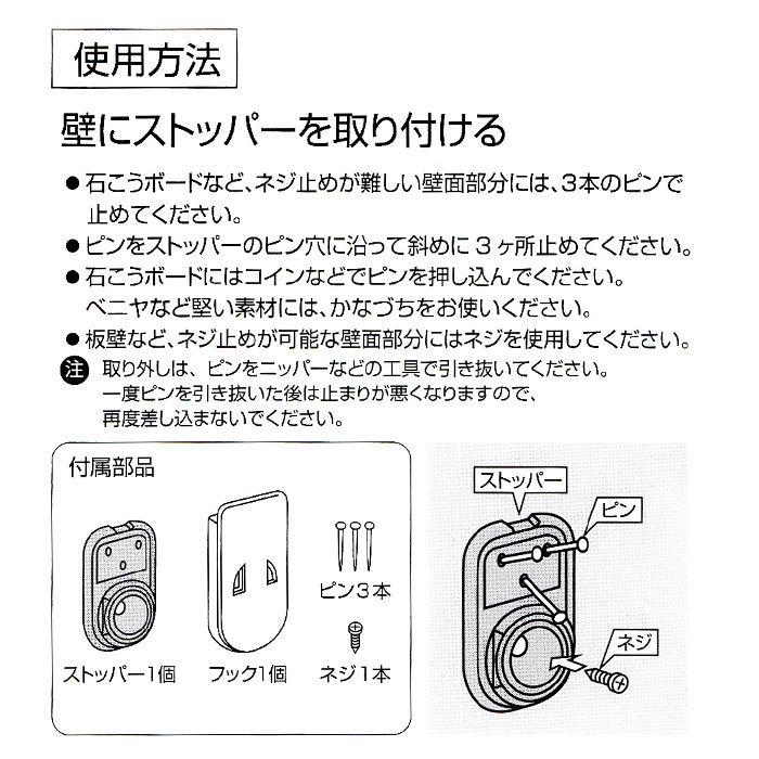 ゴミ箱 通販ゴミ箱 おしゃれ オシャレ キッチン ダストボックス ふたなし コンパクト 壁掛け 分別 イセトー 日本製 ごみ箱 Meluna メルナ 新生活 ゴミ箱 |  | 14