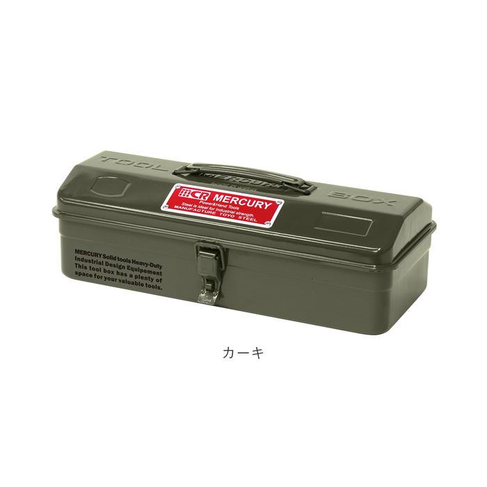 マーキュリー 通販マーキュリー 工具箱 雑貨 ツールボックス おしゃれ スチール 工具入れ MERCURY MJツールボックス 小物入れ 小物収納 メタル  マーキュリー |  | 15