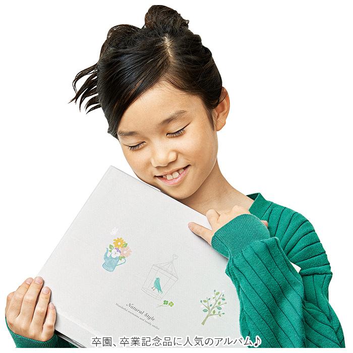 アルバム 集合写真 ポケット 通販 写真 大容量 40枚 フォトアルバム L判 はがき KG判 2L判 六切 フリー台紙 入園 入学 卒園 卒業 プレゼント アルバム | ポケット | 04
