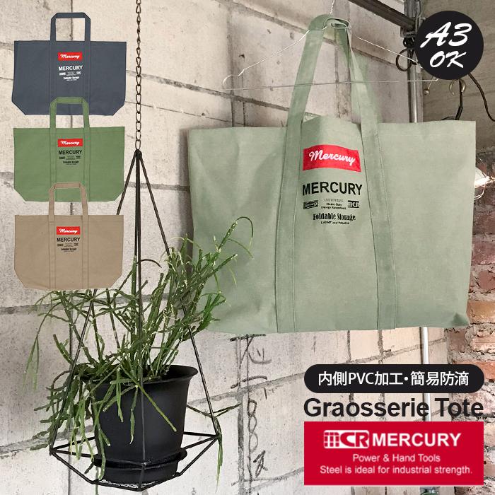 マーキュリー 通販マーキュリー 雑貨 トートバッグ 大きめ オシャレ キャンバス 保育園 軽い 軽量 レディース メンズ 大容量 シンプル MERCURY グローセリート | MERCURY