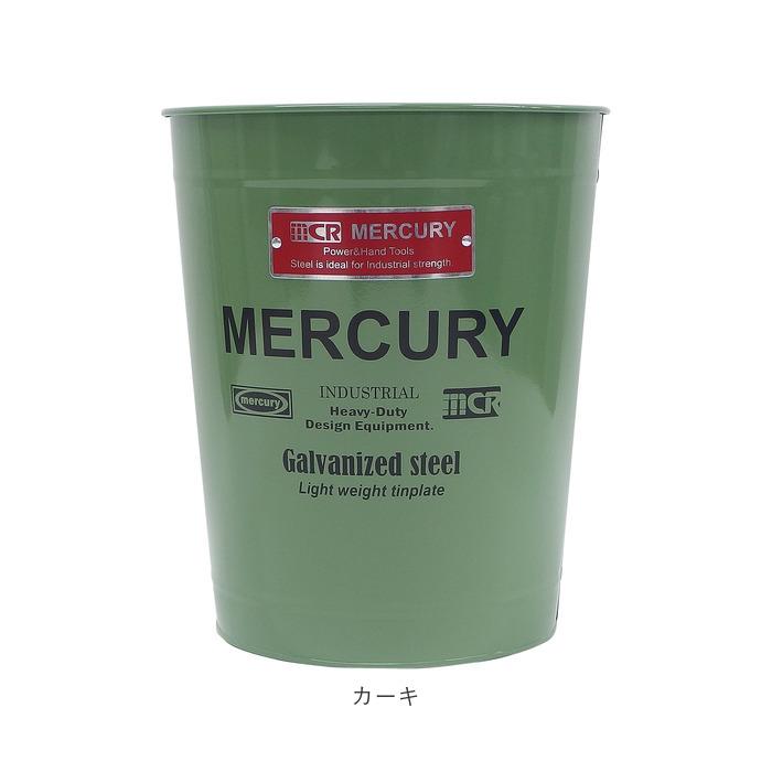 MERCURY（マーキュリー） 通販マーキュリー ゴミ箱 トラッシュボックス