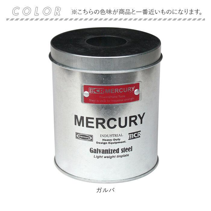 マーキュリー ティッシュボックス mercury 通販 ブリキサニタリーペーパーホルダー ブランド おしゃれ ティッシュケース トイレットペーパー | MERCURY | 17
