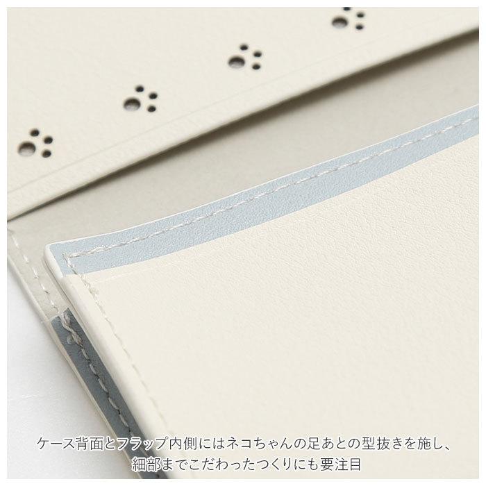 名刺入れ レディース 通販 ねこ 猫 ネコ カードケース スリム 薄型 レディース 花柄 名刺ケース カードホルダー カード入れ ICカード 大人可愛い 魚 名刺入れ |  | 11