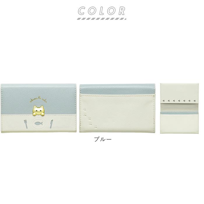 名刺入れ レディース 通販 ねこ 猫 ネコ カードケース スリム 薄型 レディース 花柄 名刺ケース カードホルダー カード入れ ICカード 大人可愛い 魚 名刺入れ |  | 14