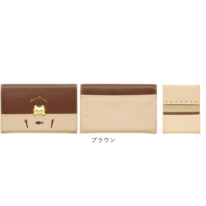 名刺入れ レディース 通販 ねこ 猫 ネコ カードケース スリム 薄型 レディース 花柄 名刺ケース カードホルダー カード入れ ICカード 大人可愛い 魚 名刺入れ |  | 17