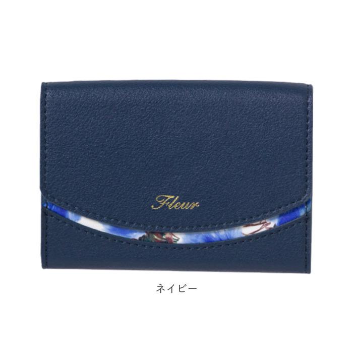 名刺入れ ブランド レディース 通販 カードケース スリム 薄型 花柄 名刺ケース カードホルダー カード入れ ICカード 大人可愛い Fleur フルール 名刺入れ | Fleur | 12