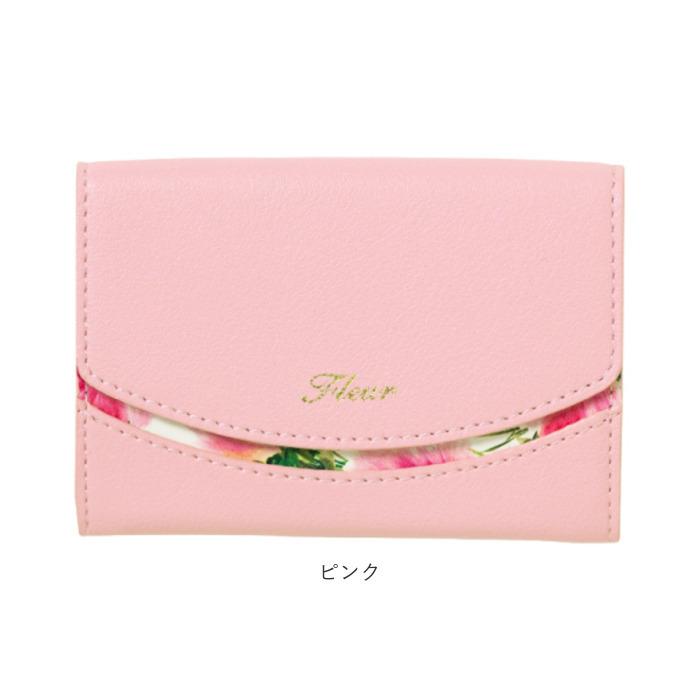 名刺入れ ブランド レディース 通販 カードケース スリム 薄型 花柄 名刺ケース カードホルダー カード入れ ICカード 大人可愛い Fleur フルール 名刺入れ | Fleur | 13