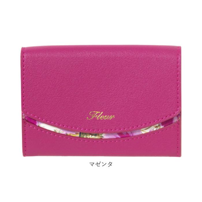 名刺入れ ブランド レディース 通販 カードケース スリム 薄型 花柄 名刺ケース カードホルダー カード入れ ICカード 大人可愛い Fleur フルール 名刺入れ | Fleur | 14