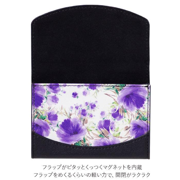 名刺入れ ブランド レディース 通販 カードケース スリム 薄型 花柄 名刺ケース カードホルダー カード入れ ICカード 大人可愛い Fleur フルール 名刺入れ | Fleur | 04