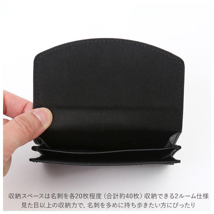 名刺入れ ブランド レディース 通販 カードケース スリム 薄型 花柄 名刺ケース カードホルダー カード入れ ICカード 大人可愛い Fleur フルール 名刺入れ | Fleur | 05