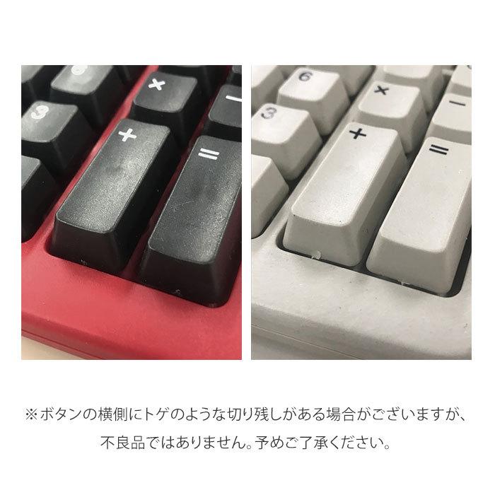 電卓 通販電卓 12桁 マーキュリー 雑貨 おしゃれ かわいい 大きい 計算機 大型 卓上 事務 ソーラー キーボード レトロ アメリカン MERCURY 電卓 | MERCURY | 13