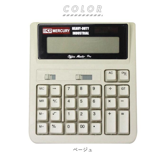 電卓 通販電卓 12桁 マーキュリー 雑貨 おしゃれ かわいい 大きい 計算機 大型 卓上 事務 ソーラー キーボード レトロ アメリカン MERCURY 電卓 | MERCURY | 14