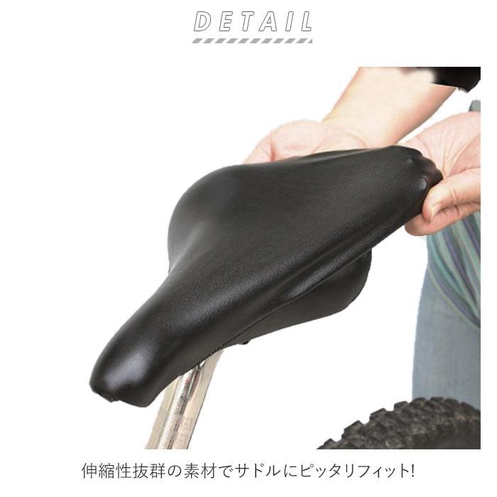 サドルカバー 防水 通販 ロードバイク スポーツ車 MTB クロスバイク マウンテンバイク 自転車 サドル カバー メチャノビ スポーツ 保護 補修 撥水 サドルカバー | ブランド登録なし | 02