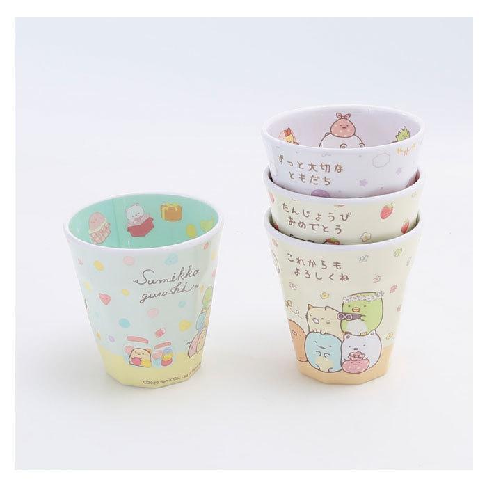 コップ 割れない 通販 プラスチック メラミン カップ 取っ手なし メラミンカップ おしゃれ キッズ 園児 子供 食器 こども タンブラー 小学生 コップ |  | 02