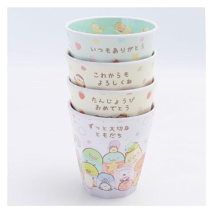 コップ 割れない 通販 プラスチック メラミン カップ 取っ手なし メラミンカップ おしゃれ キッズ 園児 子供 食器 こども タンブラー 小学生 コップ |  | 04