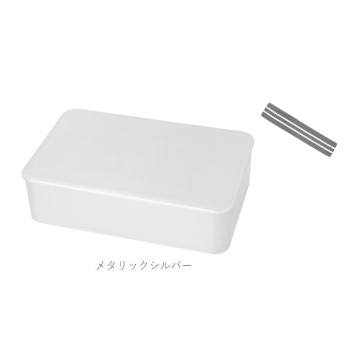 hakoya お弁当箱 ハコヤ おしゃれお弁当箱 1段 日本製 800ml 容量 シンプル かっこいい メンズ 男子 高校生 中学生 弁当箱｜backyard｜13