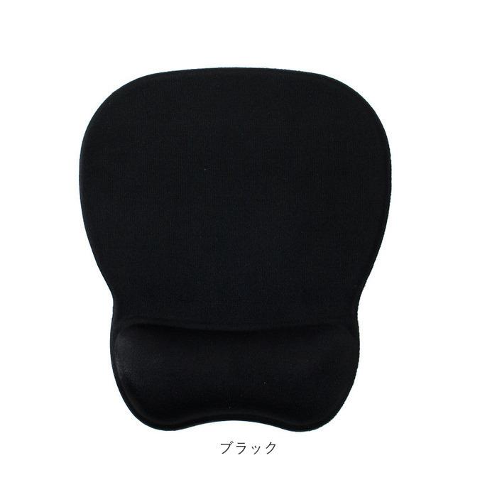 マウスパッド 通販マウスパッド リストレスト かわいい 手首 負担 軽減 大型 おしゃれ 大きめ 低反発 マウス パッド 柔らかい 周辺機器 滑り止め  マウスパッド | BACKYARD FAMILY | 17