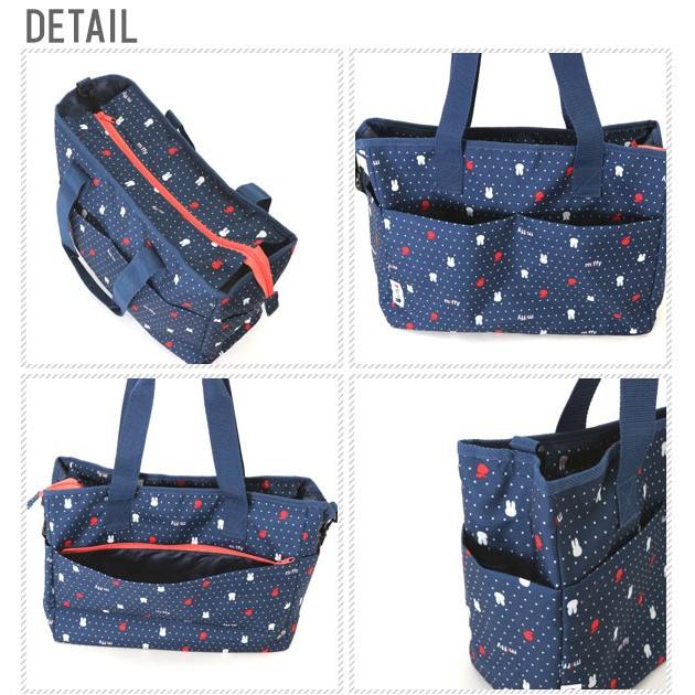 マザーズバッグ 軽量 大容量 トート ミッフィー miffy ママバッグ