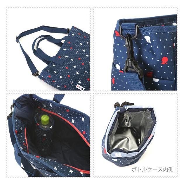 マザーズバッグ 軽量 大容量 トート ミッフィー miffy ママバッグ