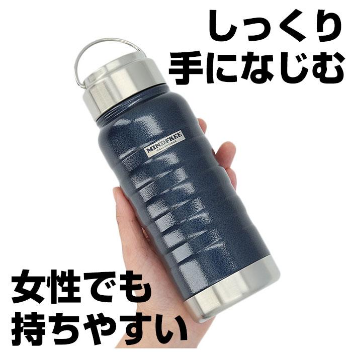 マグボトル 通販マグボトル おしゃれ ステンレスマグボトル 約 500ml 550ml ステンレスボトル 水筒 大人用水筒 保冷 保温 ネイビー ホワイト メンズ  マグボトル |  | 07