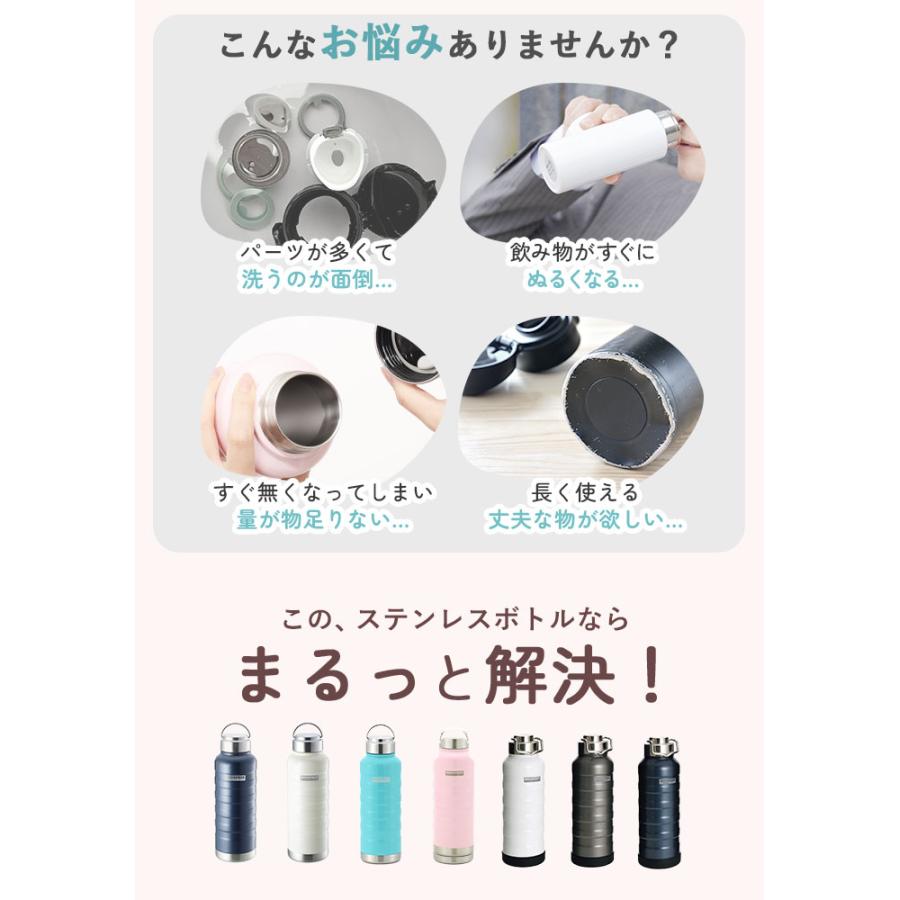 水筒 通販水筒 1l 直飲み 好評 マグボトル ステンレスボトル マイボトル 保冷 保温 1リットル 1000ml MINDFREE マインドフリー 洗いやすい 広口 ボトル  水筒 |  | 09