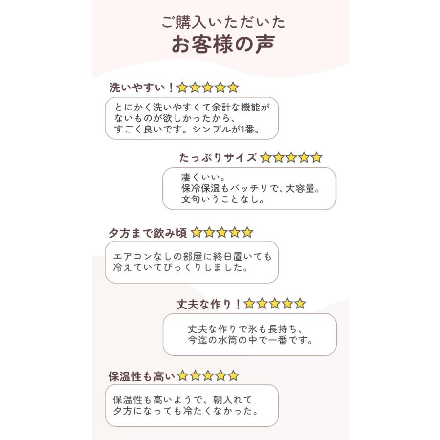 水筒 通販水筒 1l 直飲み 好評 マグボトル ステンレスボトル マイボトル 保冷 保温 1リットル 1000ml MINDFREE マインドフリー 洗いやすい 広口 ボトル  水筒 |  | 10