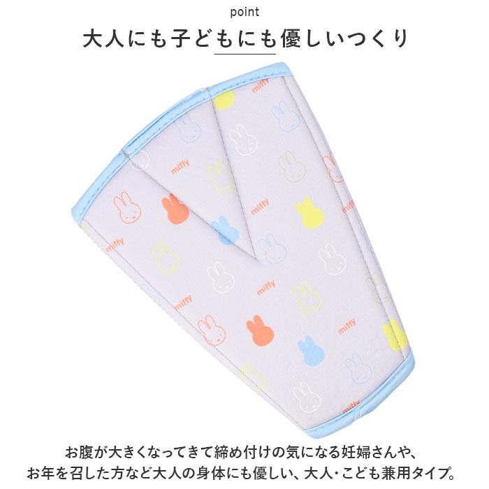 キャラクター シートベルトパッド カー用品 通販 クッション シートベルトカバー シートベルト パッド カバー ベビー キッズ 子供 こども 子ども  キャラクター | ブランド登録なし | 06