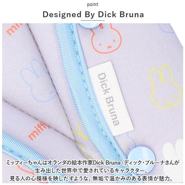 キャラクター シートベルトパッド カー用品 通販 クッション シートベルトカバー シートベルト パッド カバー ベビー キッズ 子供 こども 子ども  キャラクター | ブランド登録なし | 08