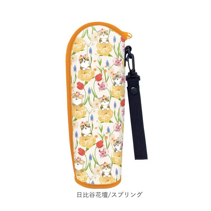 モフサンド 通販モフサンド ボトルケース もふさんど ペットボトルケース mofusando ソフトボトルケース ペットボトルホルダー ボトルケース  モフサンド |  | 16
