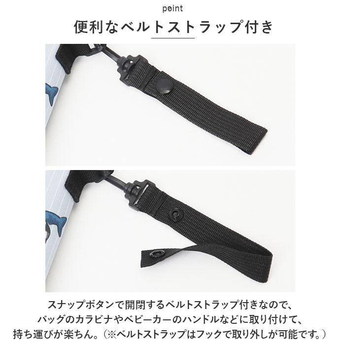 モフサンド 通販モフサンド ボトルケース もふさんど ペットボトルケース mofusando ソフトボトルケース ペットボトルホルダー ボトルケース  モフサンド |  | 12