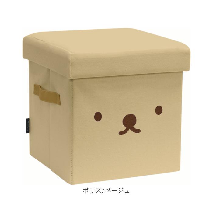 ミッフィー スツール 通販 収納スツール ミッフィ グッズ miffy 大人 オットマン チェア おもちゃ箱 座れる 収納ボックス イス 椅子 いす ミッフィー |  | 16