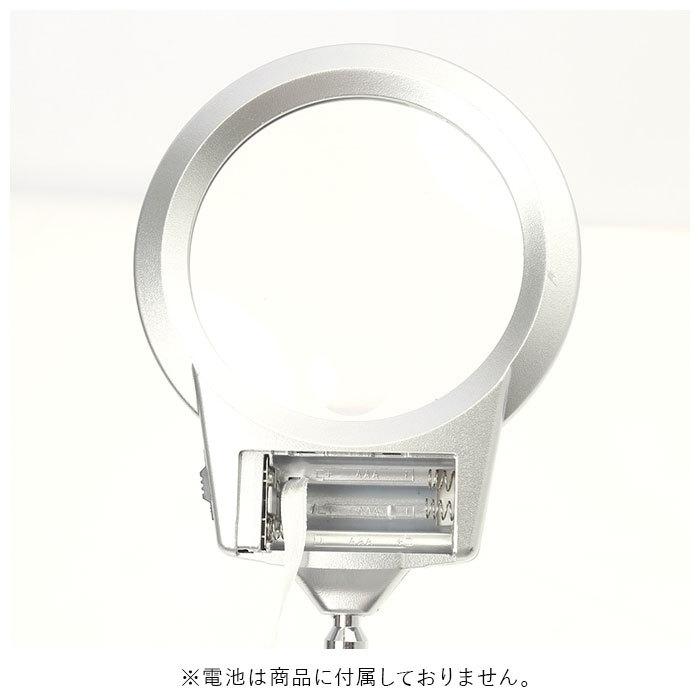 ライト付き スタンドルーペ 通販 拡大鏡 ルーペ スタンド LED ledライト付 卓上 虫眼鏡 虫メガネ 虫めがね スタンドタイプ 読書 新聞 裁縫 趣味 ライト付き |  | 10